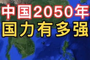 ?如何抉择？记者：达曼协作想签帕尔梅拉斯28岁核心中场维加